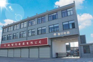 中国 Ningbo Zhixing Electric Appliance Co., Ltd.